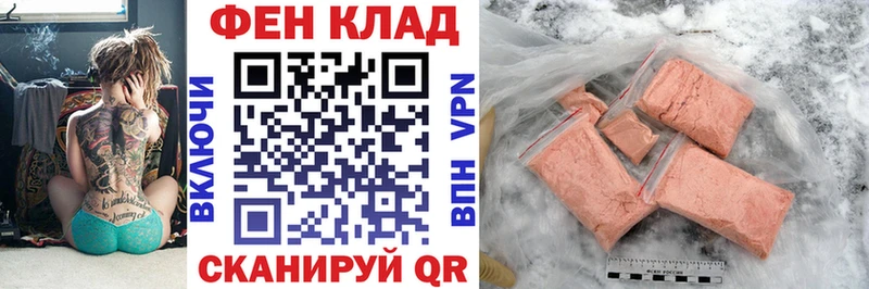 купить   Рузаевка  Амфетамин 97% 