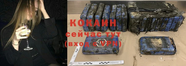 марки nbome Всеволожск
