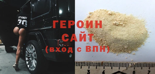 скорость Новокубанск