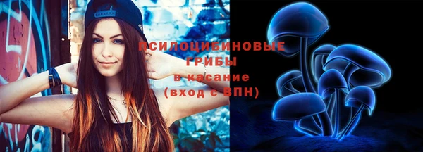 спиды Нягань