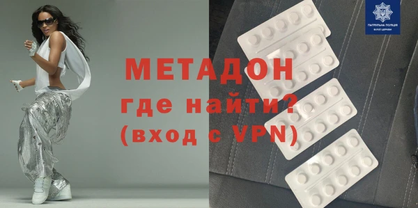 скорость Новокубанск