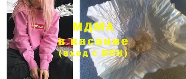марки lsd Вуктыл