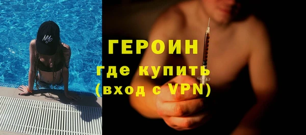 марки nbome Всеволожск