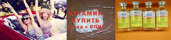 мдпв Нязепетровск
