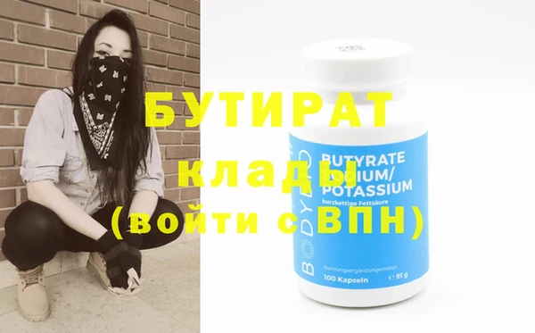 каннабис Няндома