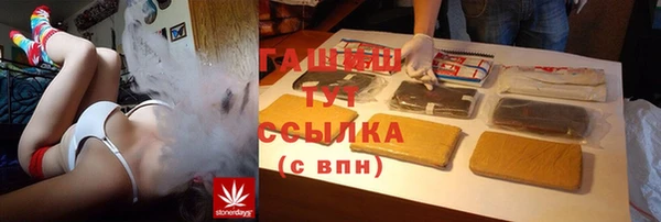 скорость Новокубанск