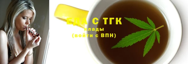 каннабис Няндома