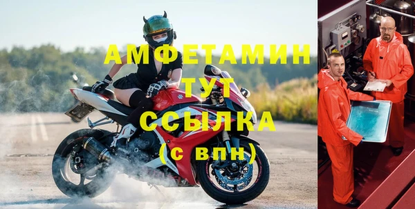каннабис Няндома