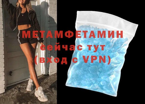 марки nbome Всеволожск