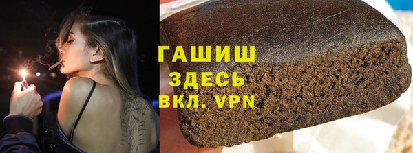 скорость Новокубанск