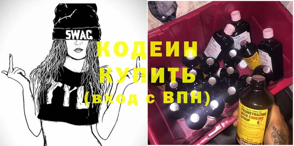 марки lsd Вуктыл