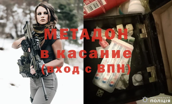 скорость Новокубанск