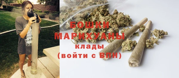 марки nbome Всеволожск