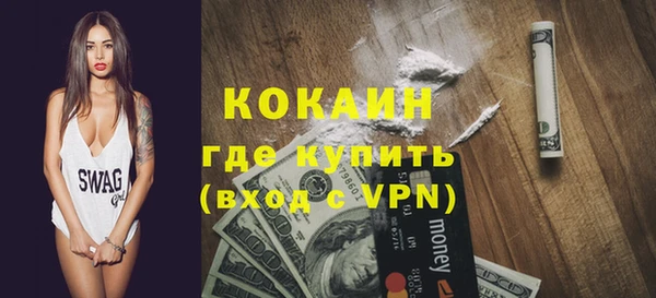 скорость Новокубанск