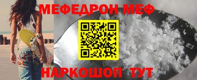 a pvp Нарткала