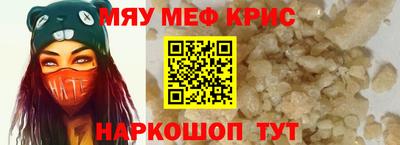 СК Нальчик