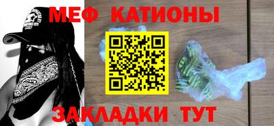 СК Нальчик