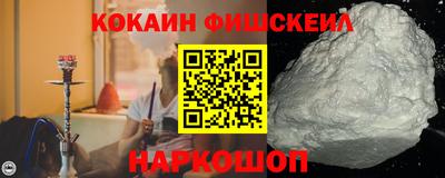 a pvp Нарткала