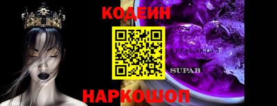 СК Нальчик