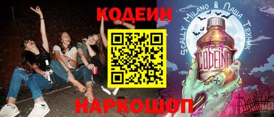 СК Нальчик