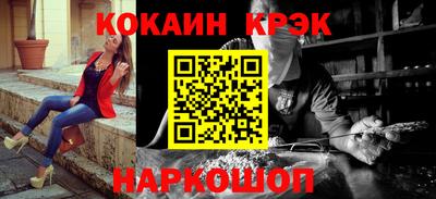 a pvp Нарткала