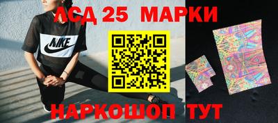 a pvp Нарткала