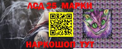 дурь Наро-Фоминск