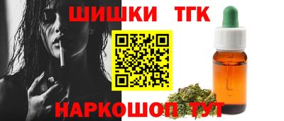 дурь Наро-Фоминск
