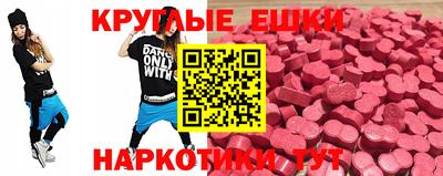 дурь Наро-Фоминск