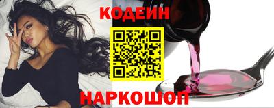 СК Нальчик