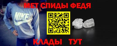 СК Нальчик