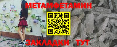 СК Нальчик