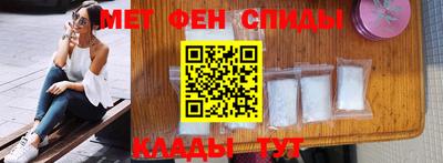 СК Нальчик