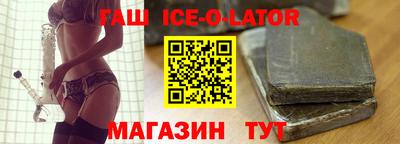 дурь Наро-Фоминск