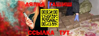 a pvp Нарткала