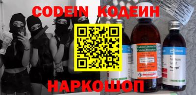 дурь Наро-Фоминск