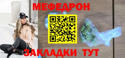 СК Нальчик