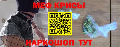 СК Нальчик